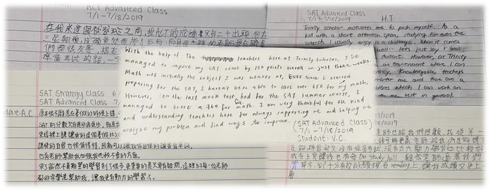 Trinity Scholar Student Testimonial