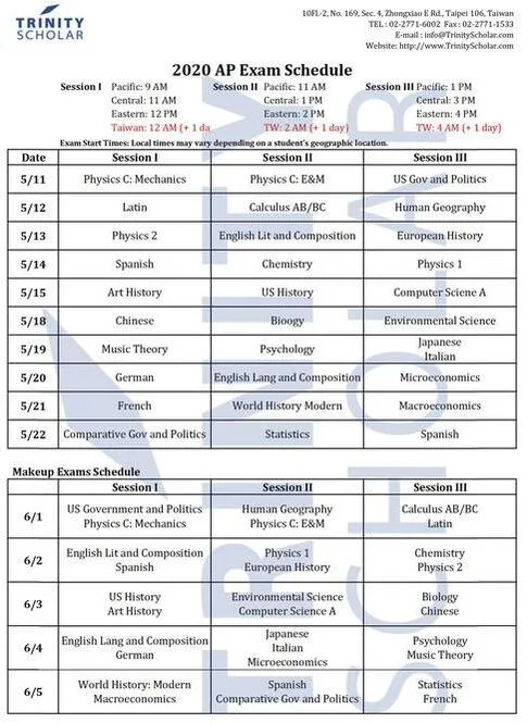 AP Exam schedule 2020 Advanced Placement