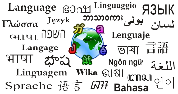 SAT II Subject test Languages