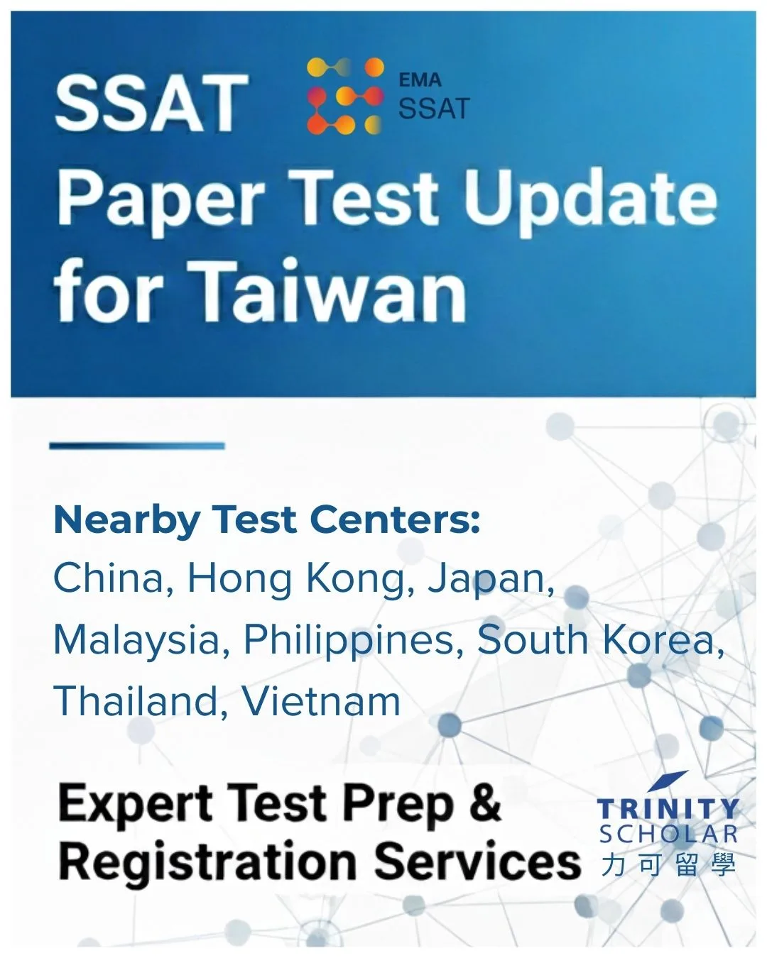 SSAT Paper-Based Test Update: Taiwan & Nearby Options