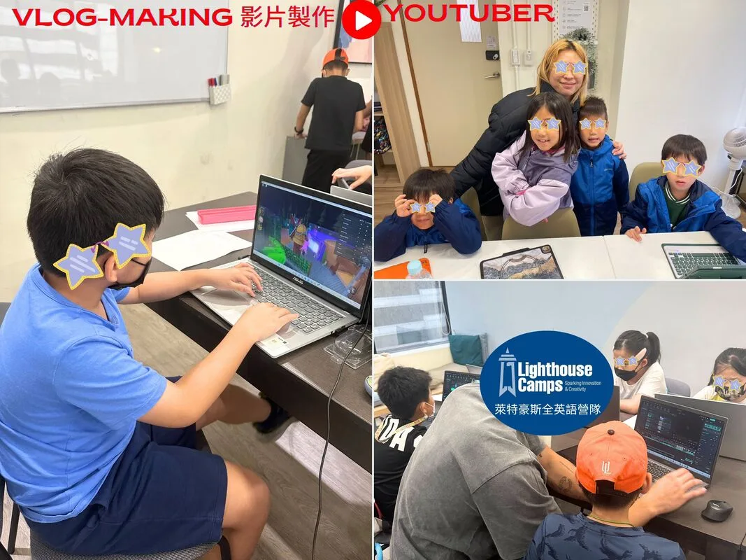 TrinityScholar Youtuber Class video editing 影片編輯與頻道經營 力可